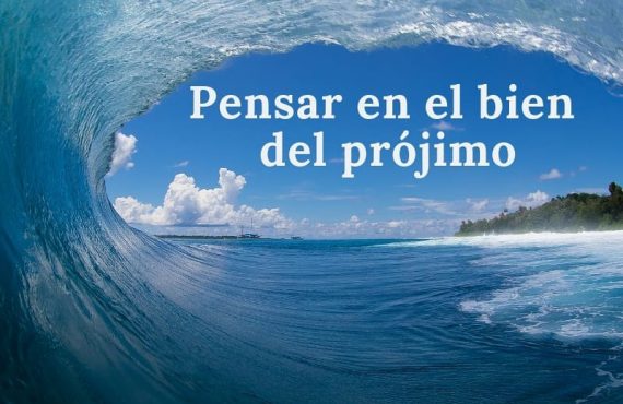 Pasapalabra 21 08 19