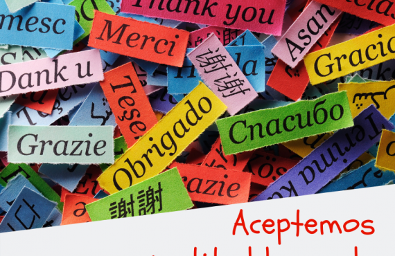 Pasapalabra | ACEPTEMOS CON GRATITUD LA AYUDA DEL HERMANO