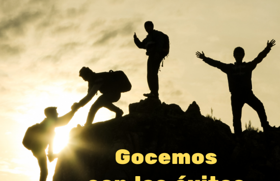 Pasapalabra | GOCEMOS CON LOS ÉXITOS DE LOS DEMÁS