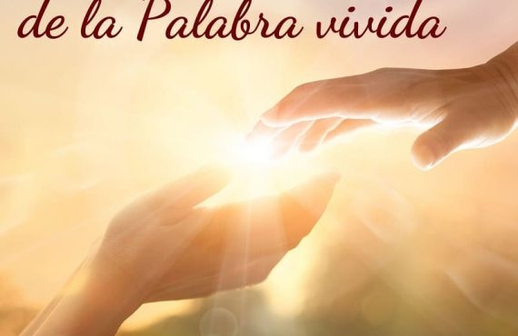 Pasapalabra | COMUNICAR LOS FRUTOS DE LA PALABRA VIVIDA