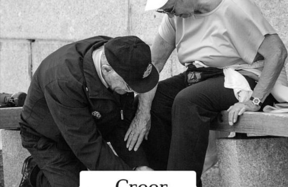 Pasapalabra | CREER EN EL AMOR DE LOS HERMANOS