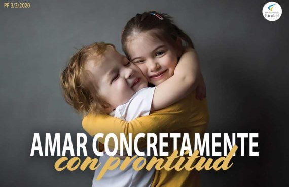 Pasapalabra | AMAR CONCRETAMENTE CON PRONTITUD