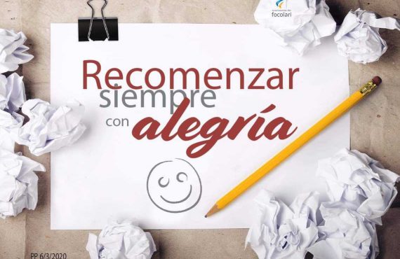 Pasapalabra | RECOMENZAR SIEMPRE CON ALEGRÍA