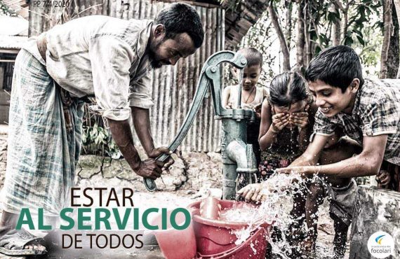 Pasapalabra | ESTAR AL SERVICIO DE TODOS