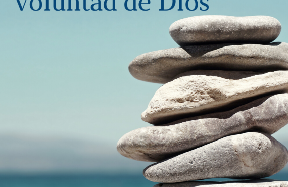 Pasapalabra | ACOGER CON AMOR LA VOLUNTAD DE DIOS