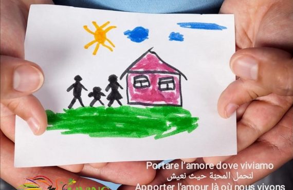 Pasapalabra | LLEVAR EL AMOR ALLÍ DONDE VIVIMOS