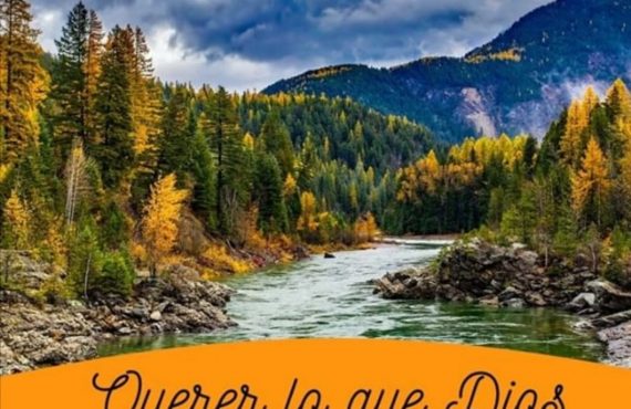 Pasapalabra | QUERER LO QUE DIOS QUIERE AHORA