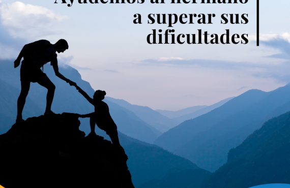 Pasapalabra | AYUDEMOS AL HERMANO A SUPERAR SUS DIFICULTADES