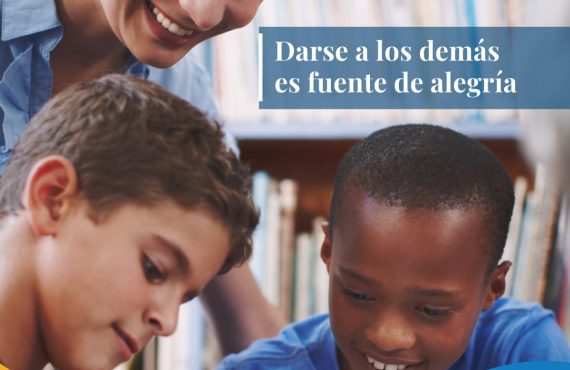 Pasapalabra | DARSE A LOS DEMÁS ES FUENTE DE ALEGRÍA