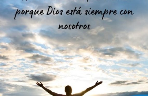 Pasapalabra | NO TEMER LAS DIFICULTADES PORQUE DIOS ESTÁ SIEMPRE CON NOSOTROS