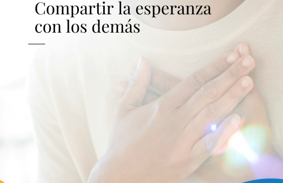 Pasapalabra | COMPARTIR LA ESPERANZA CON LOS DEMÁS