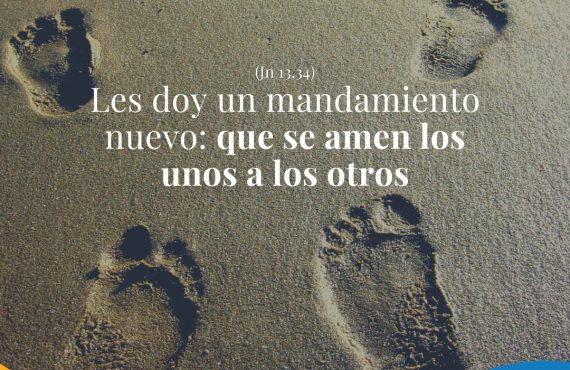 Pasapalabra | LES DOY UN MANDAMIENTO NUEVO: ÁMENSE LOS UNOS A LOS OTROS. (Jn 13,34).