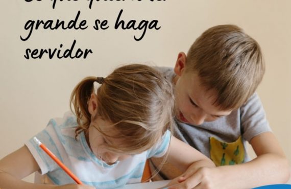 Pasapalabra | EL QUE QUIERA SER GRANDE SE HAGA SERVIDOR.