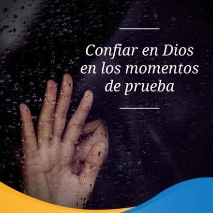 Pasapalabra | CONFIAR EN DIOS EN LOS MOMENTOS DE PRUEBA.