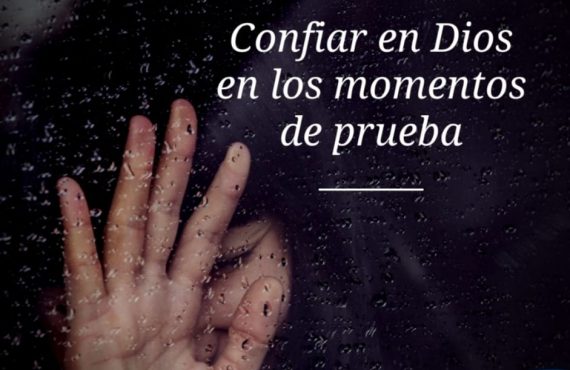 Pasapalabra | CONFIAR EN DIOS EN LOS MOMENTOS DE PRUEBA.
