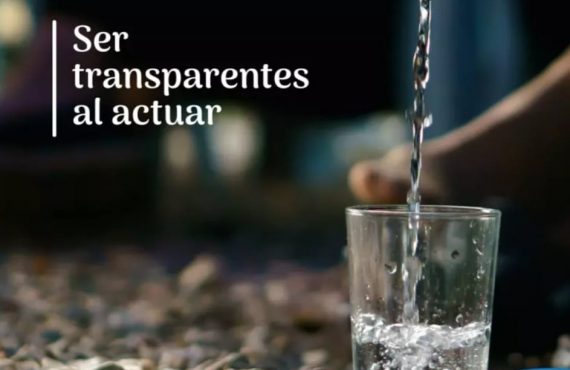 Pasapalabra | SER TRANSPARENTES AL ACTUAR.